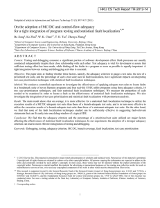 On the adoption of MC/DC and control-flow adequacy