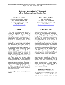 Proceeding of the International Conference on Computing, Communications and Control... August 14-17, 2004, Austin, Texas, USA