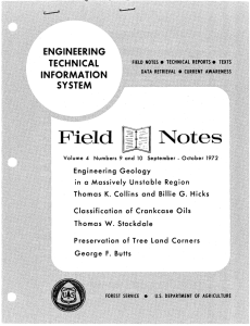 Notes Field - f