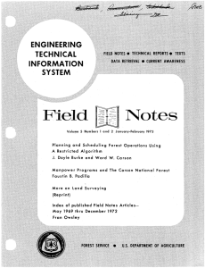 Notes Field -