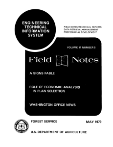 p-S Notes Field TECHNICAL