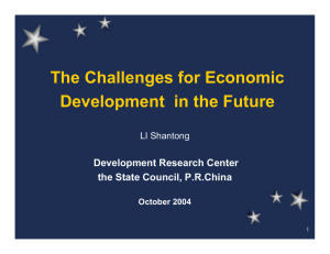 The Challenges for Economic Development  in the Future Development Research Center