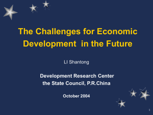 The Challenges for Economic Development  in the Future Development Research Center