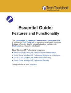 Essential Guide: Features and Functionality