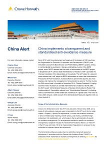 China Alert China implements a transparent and standardised anti-avoidance measure