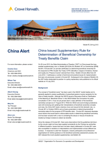 China Alert China Issued Supplementary Rule for Determination of Beneficial Ownership for