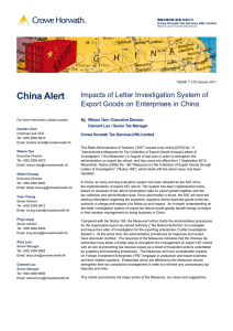 China Alert Impacts of Letter Investigation System of