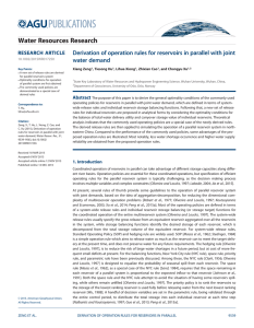 Derivation of operation rules for reservoirs in parallel with joint