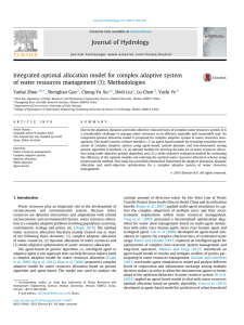 Integrated optimal allocation model for complex adaptive system