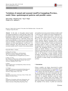 Variations of annual and seasonal runoff in Guangdong Province,