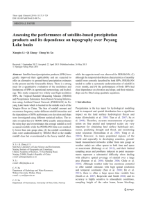 Assessing the performance of satellite-based precipitation