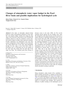 Changes of atmospheric water vapor budget in the Pearl