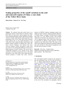 Scaling properties of the runoff variations in the arid