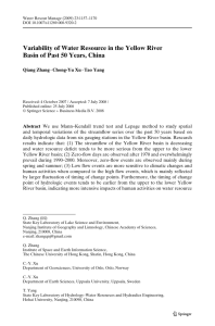 Variability of Water Resource in the Yellow River Qiang Zhang