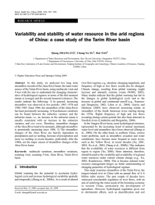 Variability and stability of water resource in the arid regions