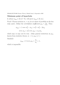 Minimum point of hyperbola ∈ [0, 1]? No, will prove a