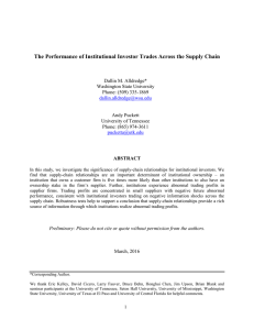 The Performance of Institutional Investor Trades Across the Supply Chain