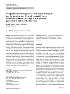 Competence resource specialization, causal ambiguity,