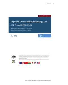 Report on China's Renewable Energy Law APP Project REDG-06-09 May 2009