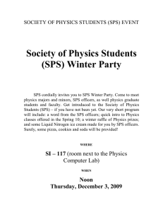 Society of Physics Students (SPS) Winter Party