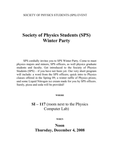 Society of Physics Students (SPS) Winter Party