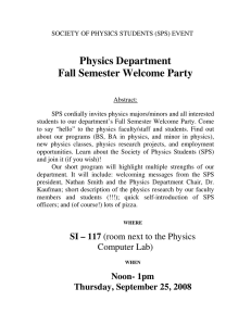 Physics Department Fall Semester Welcome Party