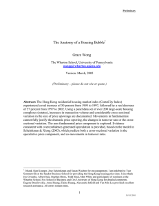 The Anatomy of a Housing Bubble  Grace Wong