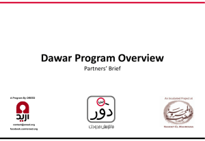 Dawar Program Overview  Partners’ Brief A Program By OREED