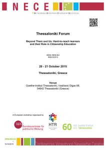Thessaloniki Forum 20 - 21 October 2015 Thessaloniki, Greece