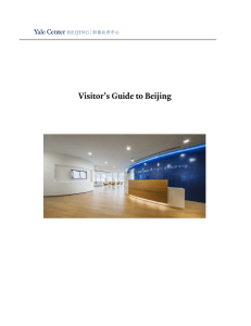 Visitor’s Guide to Beijing