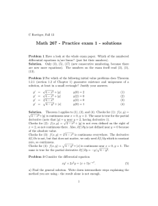 Math 267 - Practice exam 1 - solutions