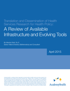 A Review of Available Infrastructure and Evolving Tools