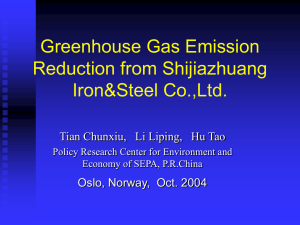 Greenhouse Gas Emission Reduction from Shijiazhuang Iron&amp;Steel Co.,Ltd.