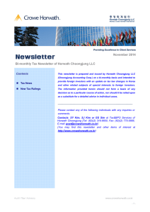 Newsletter  November 2014 Bi-monthly Tax Newsletter of Horwath Choongjung LLC