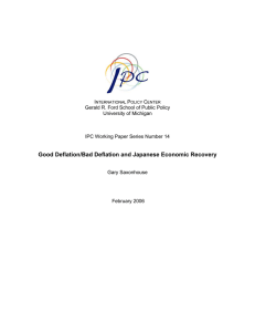 Good Deflation/Bad Deflation and Japanese Economic Recovery