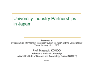 University-Industry Partnerships in Japan