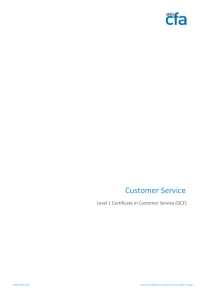 Customer Service Level 1 Certificate in Customer Service (QCF)