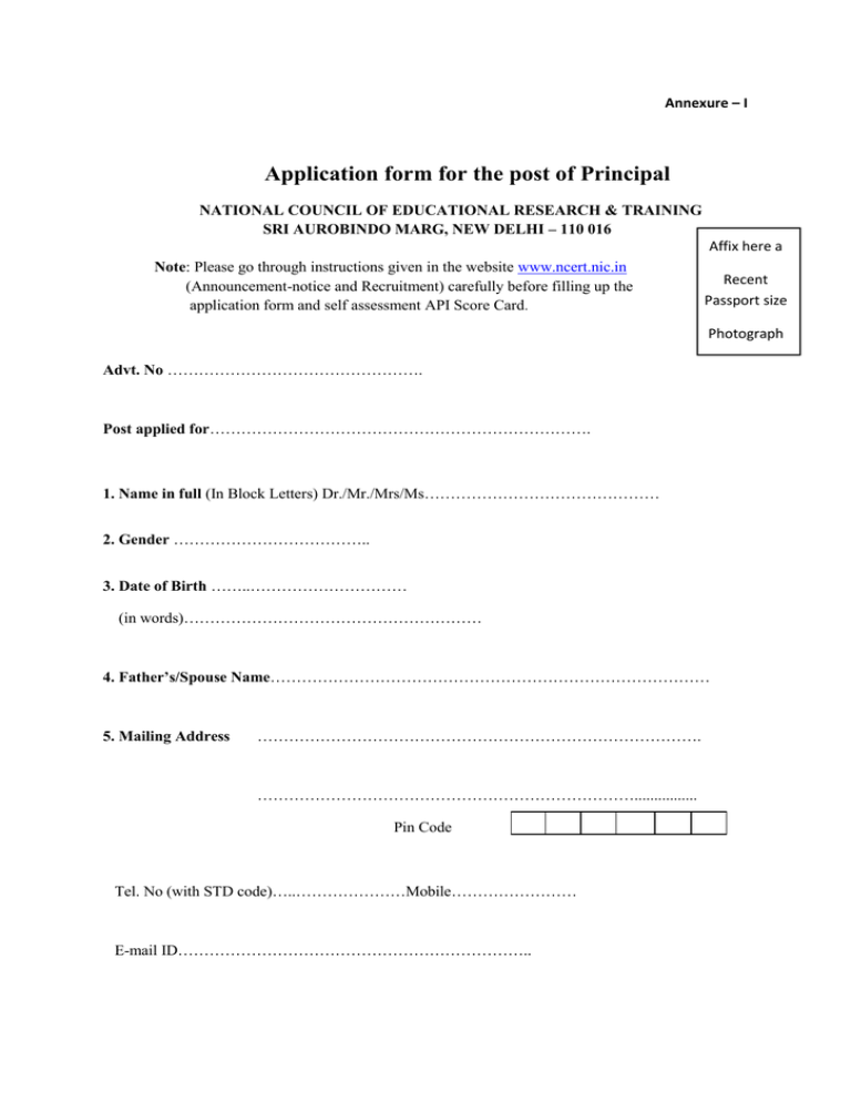 Application form for the post of Principal