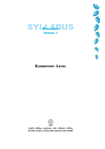 SYLLABUS S E L