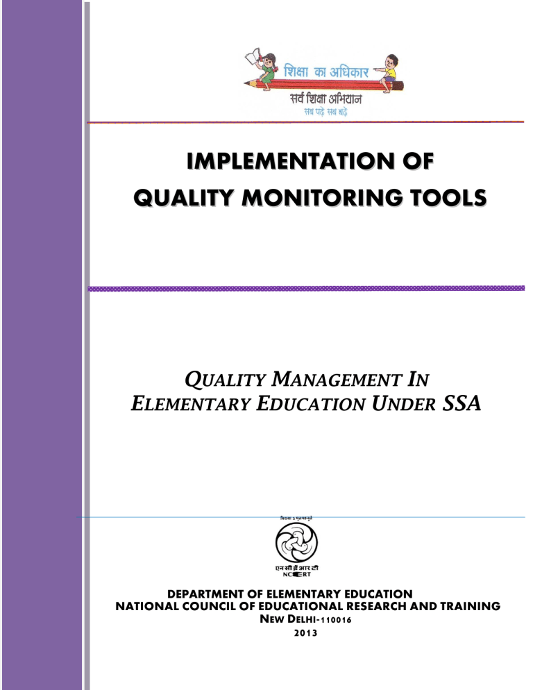 classroom-observation-schedule-ocsi-grade-3-2