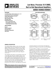 Low Noise, Precision 16 V CMOS, Rail-to-Rail Operational Amplifiers AD8661/AD8662/AD8664