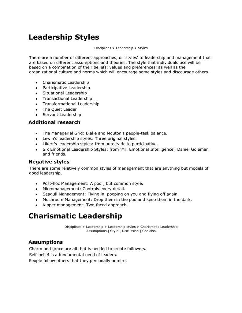 Leadership style essay