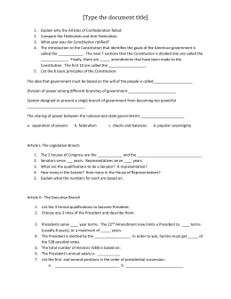 Supreme court case study 45 answer key picture