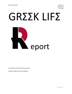 GRΣΣK LIFΣ eport