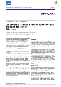 Use of Google Translate in medical communication: evaluation of accuracy Results