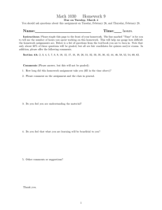 Math 1030 Homework 9