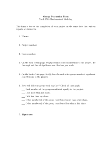 Group Evaluation Form