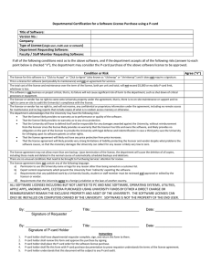 Departmental Certification for a Software License Purchase using a P-card