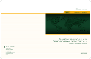 Financial Innovations and Applications for Energy Services: April 2007 / Policy Brief