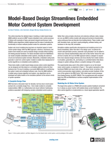 Model-Based Design Streamlines Embedded Motor Control System Development  |